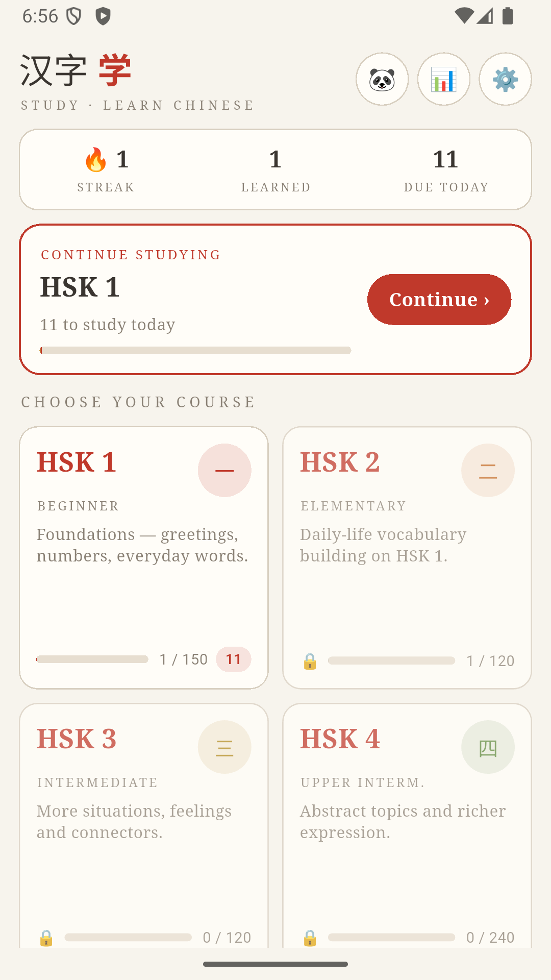 Hanzy Study Screenshot – Home screen