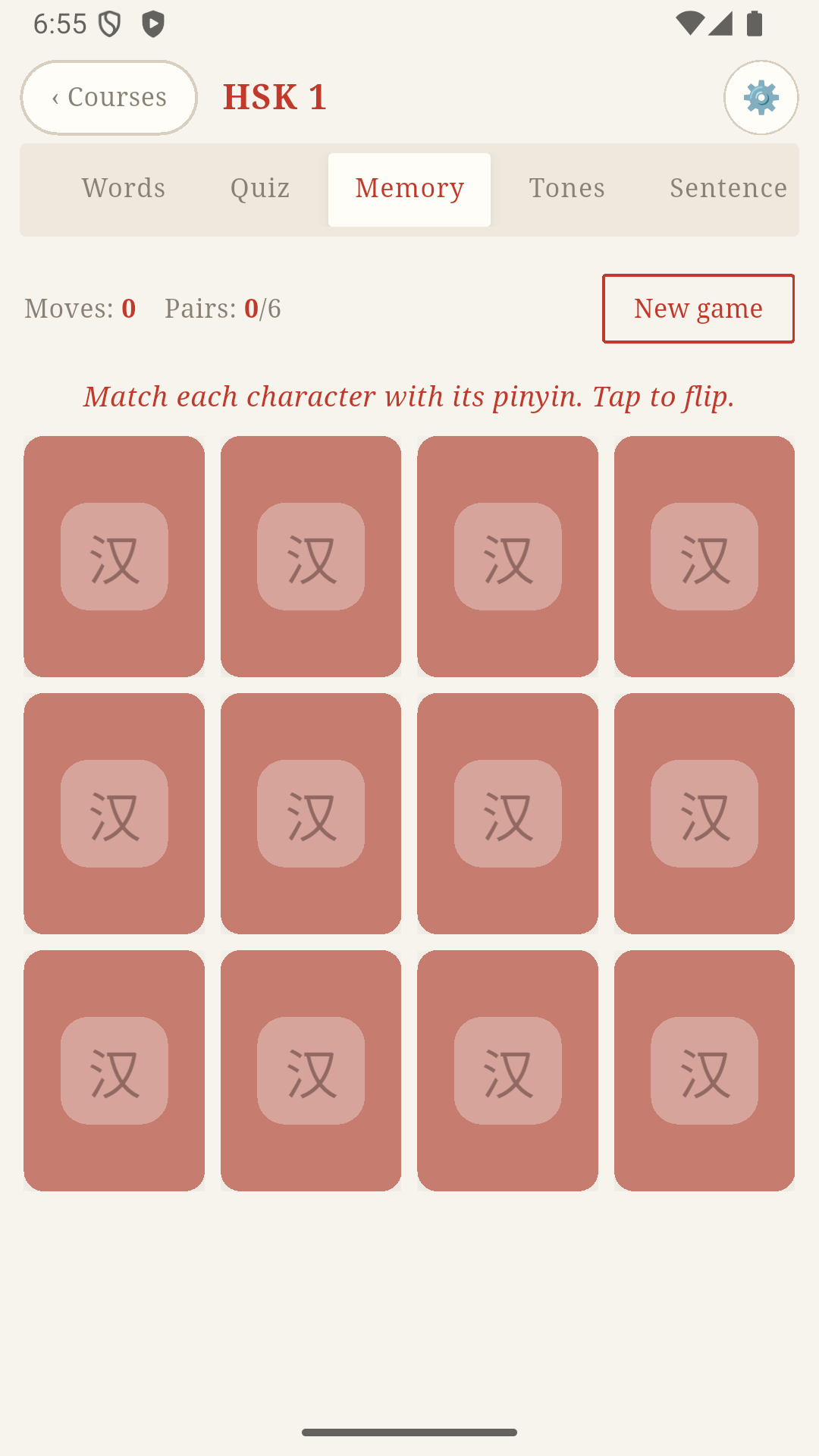 Hanzy Study Screenshot – Memory game